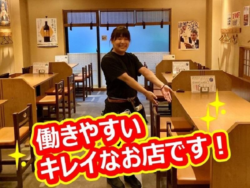 新潟駅前　河童安兵衛のアルバイト・バイト求人情報-03