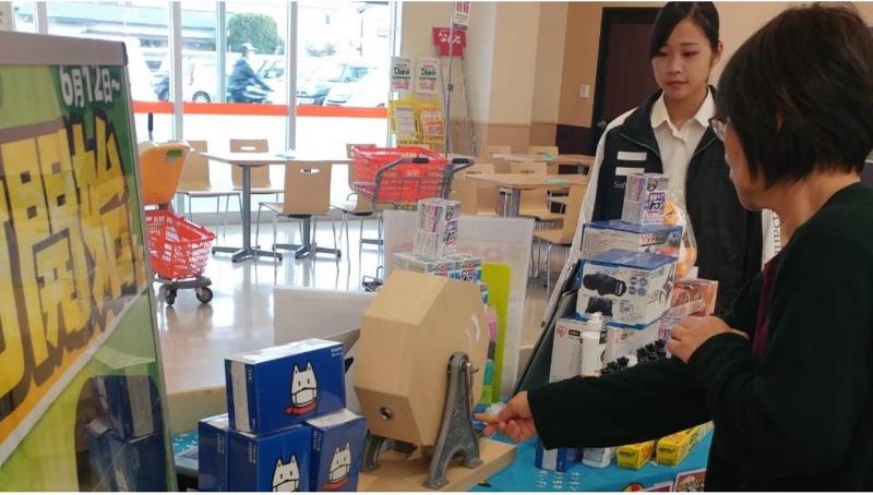 (株)ガールズプリンセスのアルバイト・バイト求人情報-03