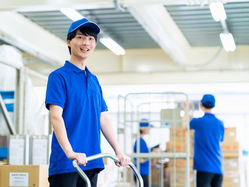 日研トータルソーシング株式会社のアルバイト・バイト求人情報-26