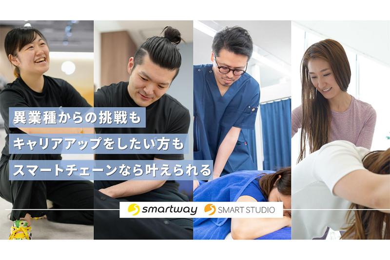 スマートライフリハ 札幌石山のアルバイト・バイト求人情報-05