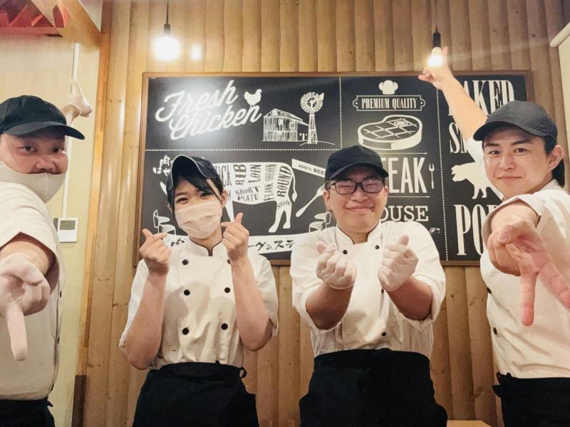 肉のはせ川 越谷大間野店(DineVita Group株式会社)のアルバイト・バイト求人情報-03
