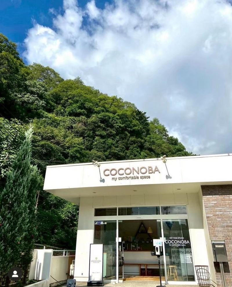 株式会社アクリの求人・転職情報