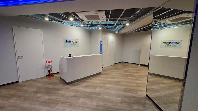 エイムス株式会社の求人・転職情報