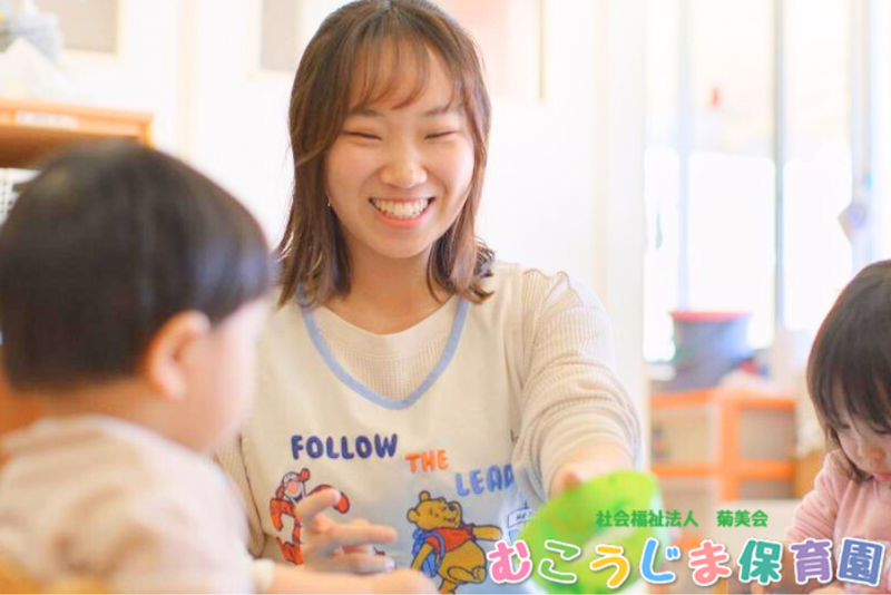 社会福祉法人菊美会　むこうじま保育園　のアルバイト・バイト求人情報-02