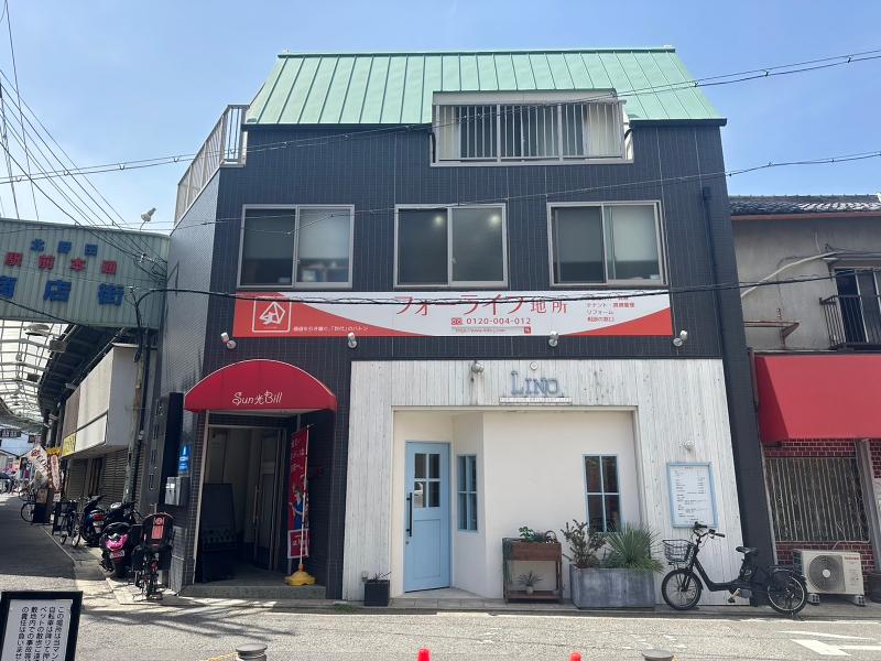 フォーライフ地所株式会社の求人・転職情報-02