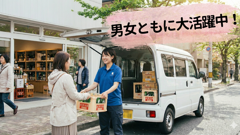 株式会社canuuの求人情報