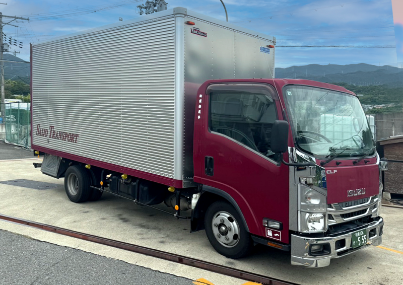 株式会社西條商事の求人情報