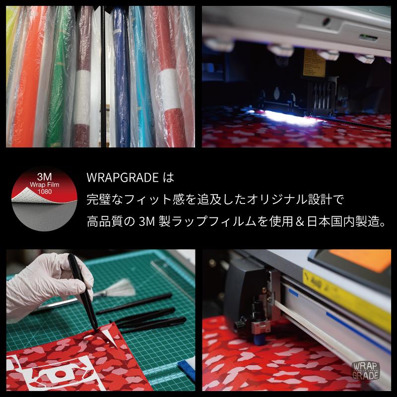 有限会社NITEQのアルバイト・バイト求人情報-02