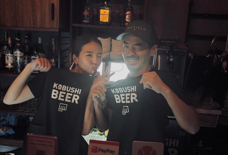 ＫＯＢＵＳＨＩ　ＭＡＲＫＥＴＩＮＧ合同会社の求人・転職情報
