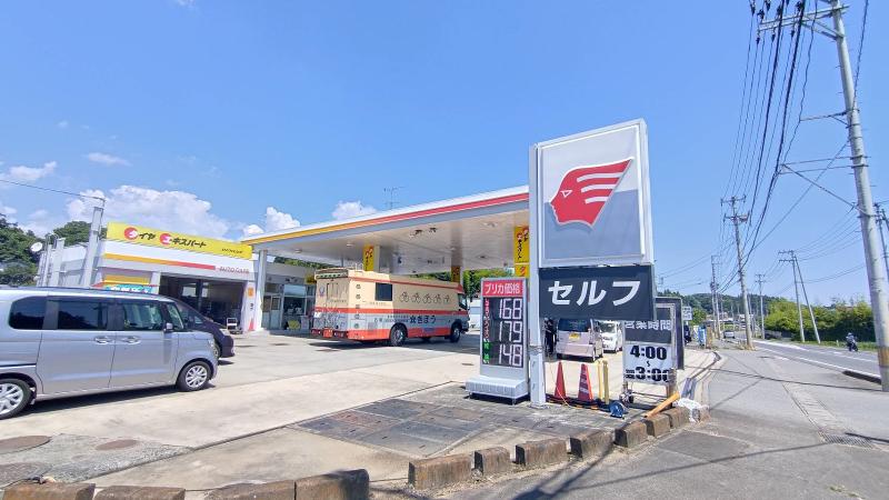 出光リテール販売株式会社 東北カンパニーのアルバイト・バイト求人情報-03