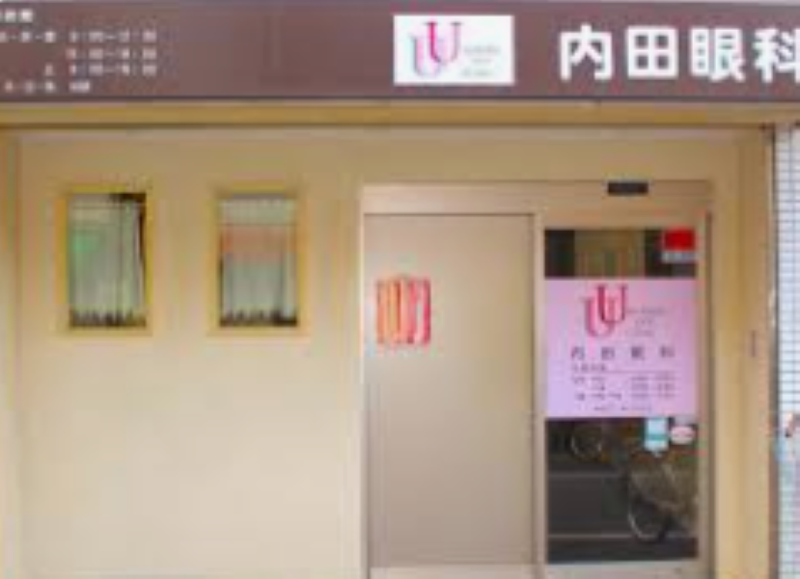 眼科クリニックでの視能訓練士/正社員