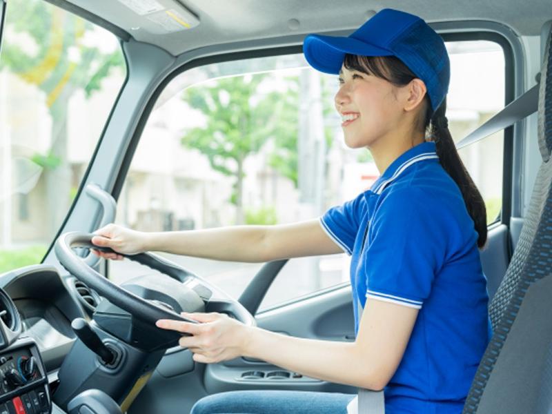 株式会社セプトサービスのアルバイト・バイト求人情報-04