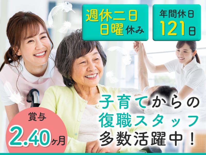 株式会社DANDLの求人・転職情報