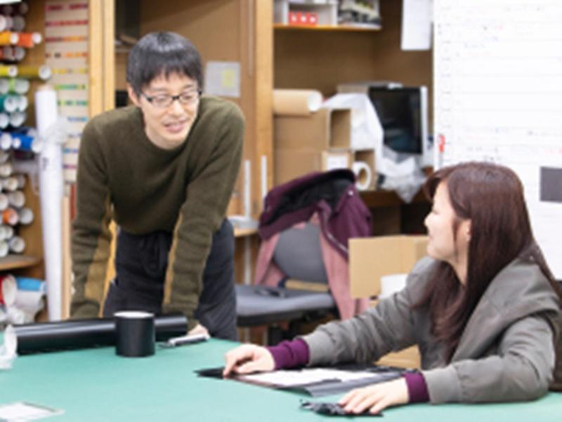 株式会社上善工芸の求人・転職情報