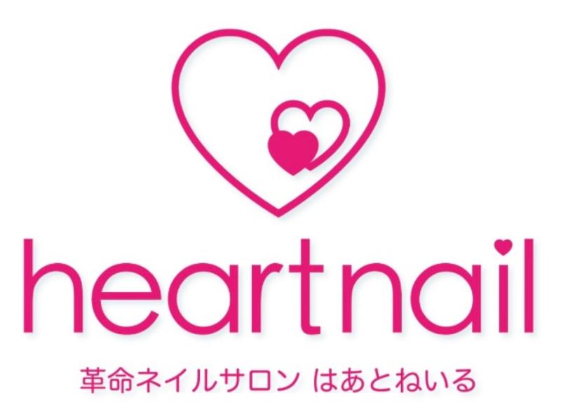 はあとねいる吉祥寺店のアルバイト・バイト求人情報-03
