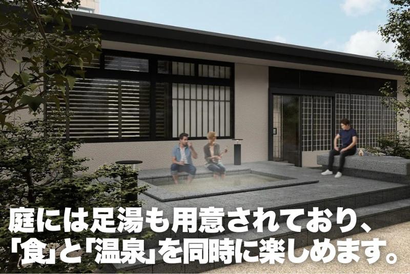 佐嘉平川屋 和多屋別荘ー株式会社佐嘉平川屋のアルバイト・バイト求人情報-03