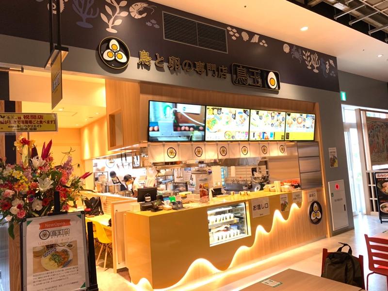 株式会社みたのクリエイトのアルバイト・バイト求人情報-03