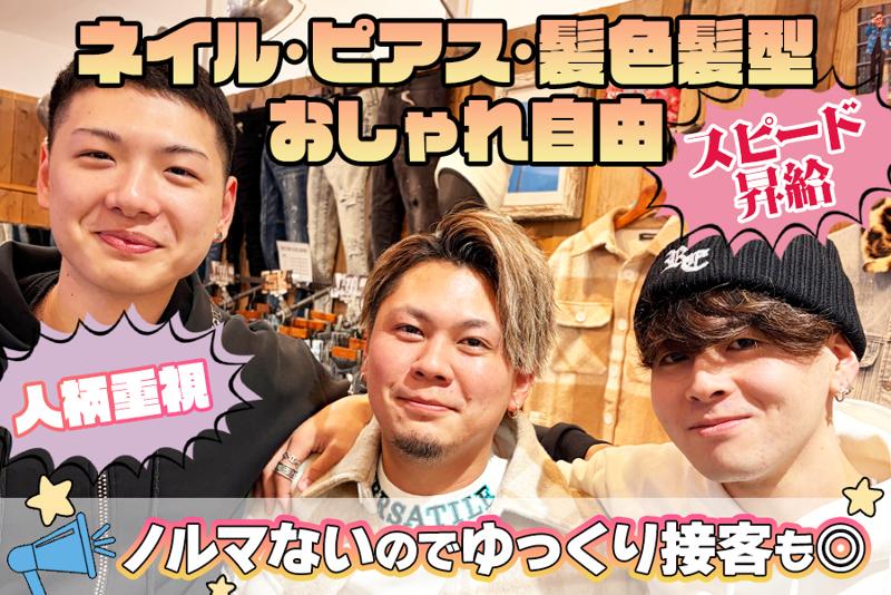 株式会社ＣＥＭＥＮＴの求人・転職情報