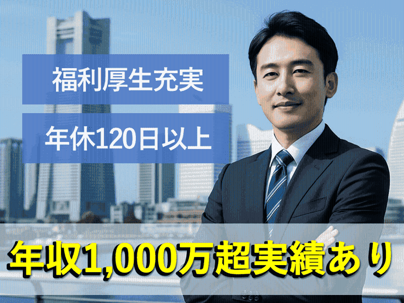 株式会社トライバルメディアハウスの求人・転職情報