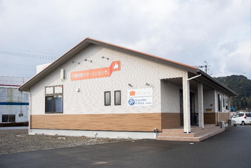 セントラルキッチン　いきいきフーズ(株式会社いきいき)のアルバイト・バイト求人情報-03