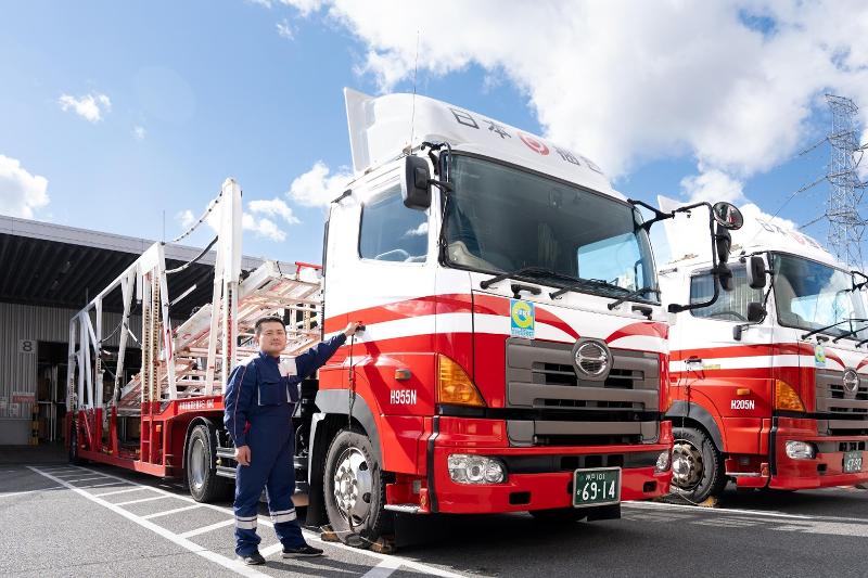 日本梱包運輸倉庫株式会社の求人・転職情報