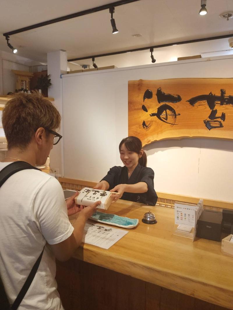 株式会社本塁打のアルバイト・バイト求人情報-03