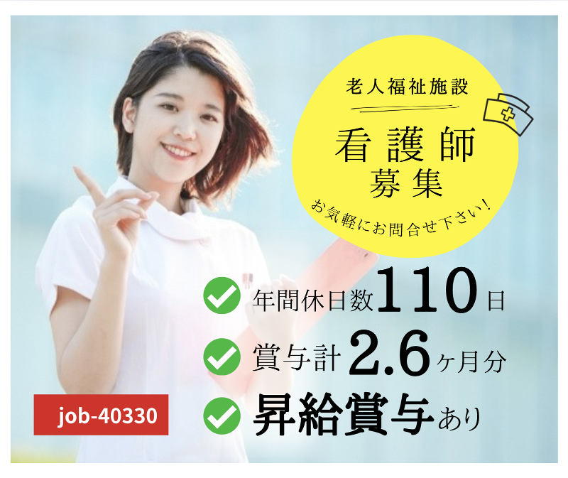 株式会社ａｒｂｒｅ　ｄｅ　ｓｏｉｅの求人・転職情報
