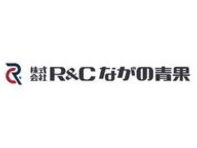 株式会社R&Cながの青果　長野本社のアルバイト・バイト求人情報-03