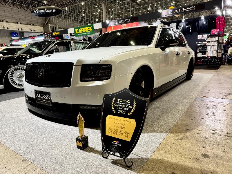 株式会社エーエスジャパンの求人・転職情報