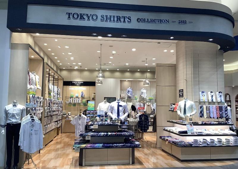 TOKYO SHIRTS COLLECTION-2812- イオンモール盛岡店のアルバイト・バイト求人情報-04