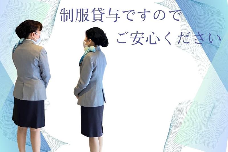株式会社ディス　クレリ芦屋ホールのアルバイト・バイト求人情報-03