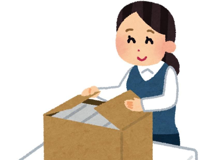 株式会社屋根技術研究所のアルバイト・バイト求人情報-02
