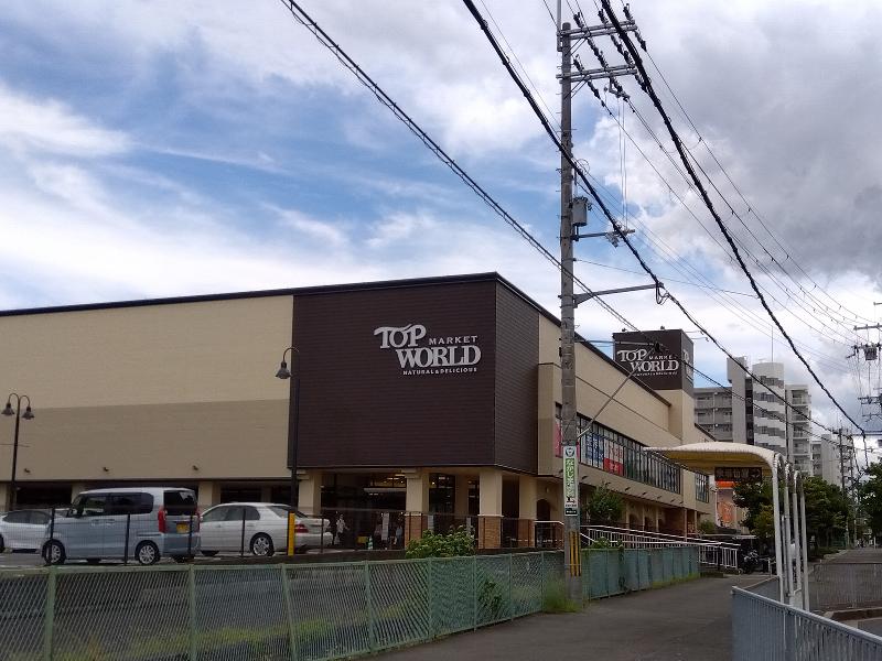 株式会社ミッツメディカルのアルバイト・バイト求人情報-03