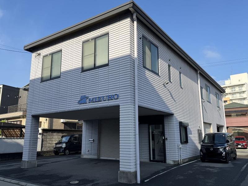 株式会社　瑞穂おしぼりの求人・転職情報