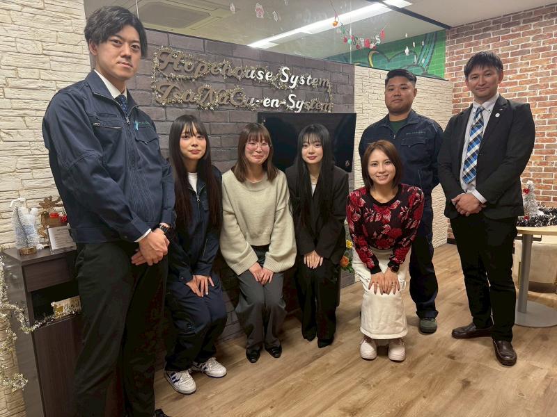 株式会社ホープハウスシステムのアルバイト・バイト求人情報-03