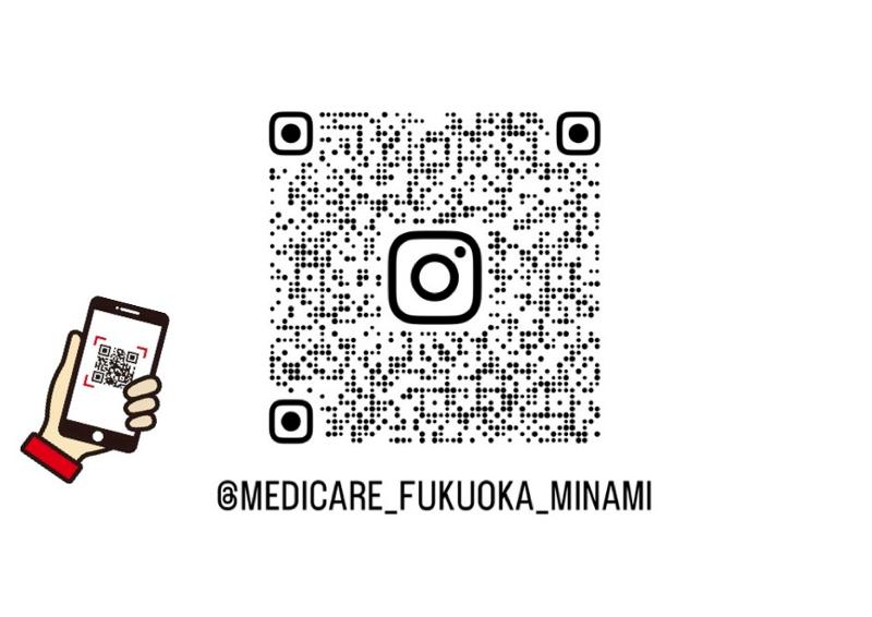 メディケア訪問看護リハビリステーション福岡南のアルバイト・バイト求人情報-05