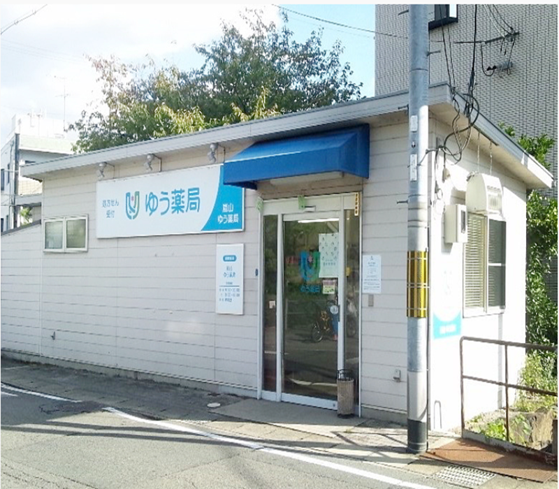 株式会社ゆうホールディングスの求人・転職情報