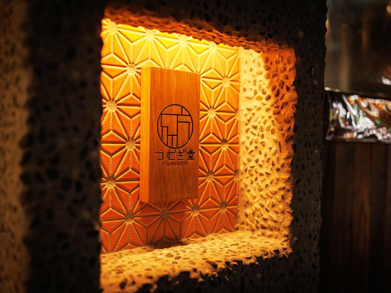 株式会社LINK STYLE-0006の求人・転職情報