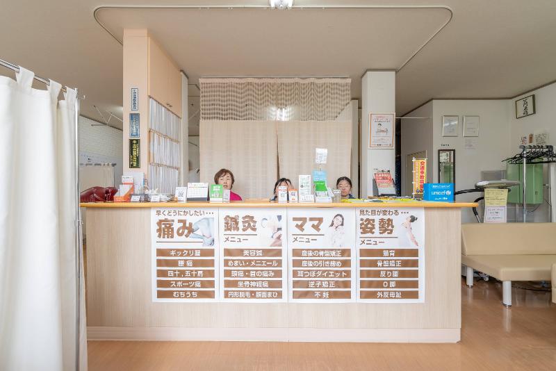 恵比寿鍼灸整骨院のアルバイト・バイト求人情報-02