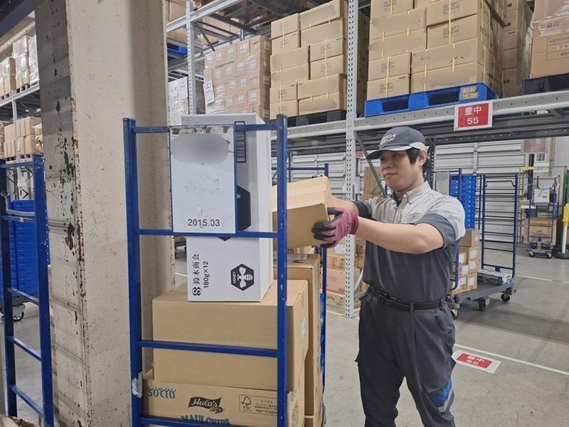 株式会社ウエダ　西宮北営業所の派遣求人情報