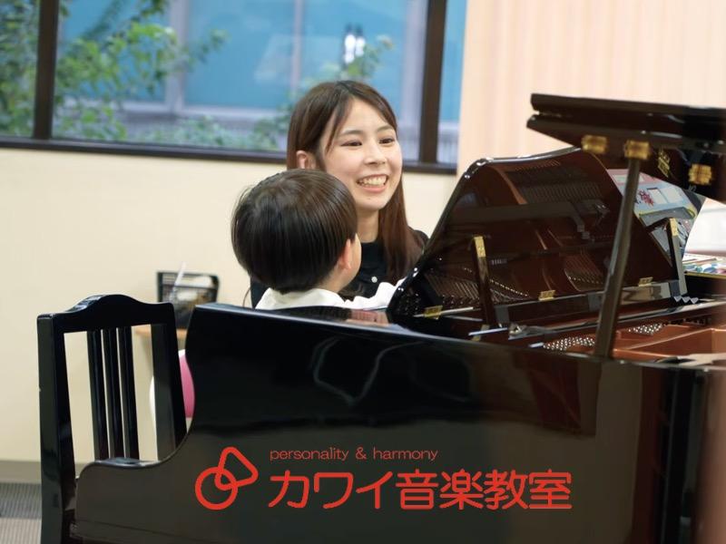 株式会社河合楽器製作所の求人・転職情報