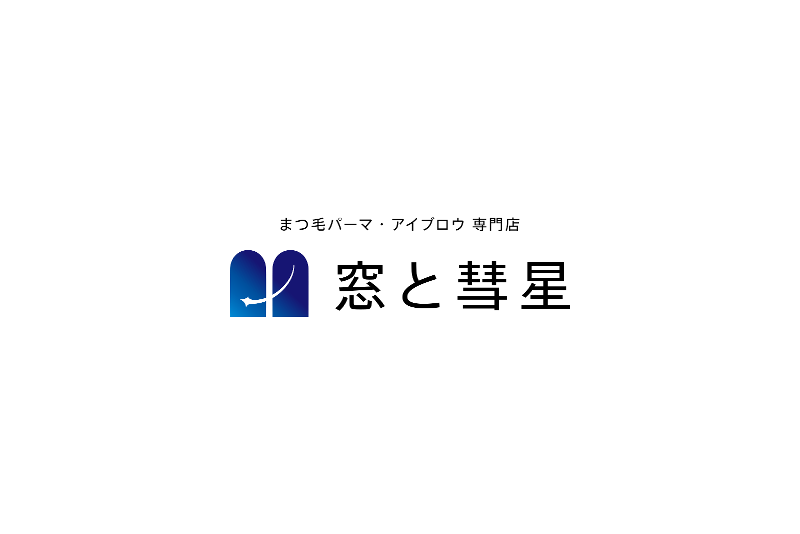 窓と彗星のアルバイト・バイト求人情報-02
