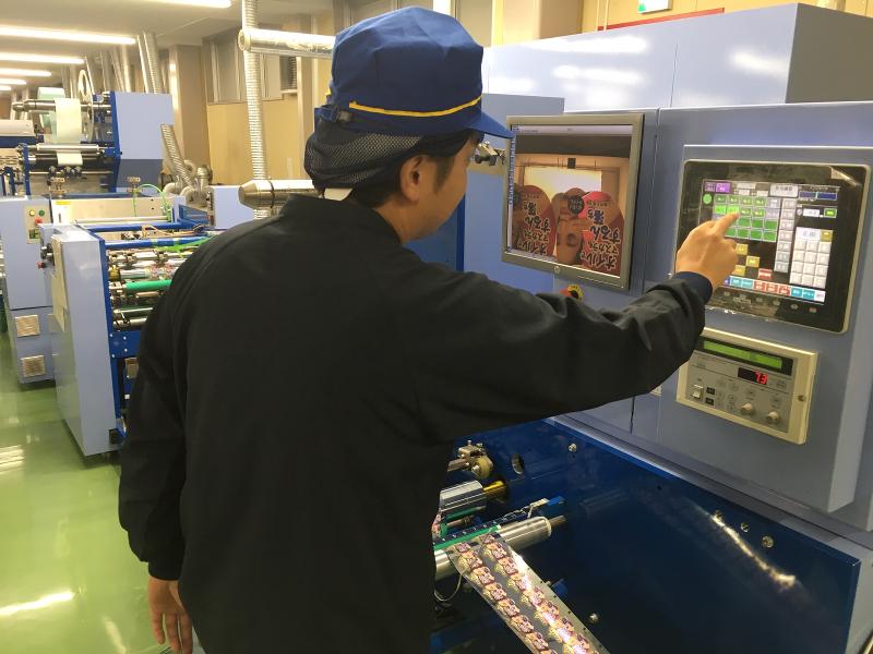 株式会社シーネットのアルバイト・バイト求人情報-02