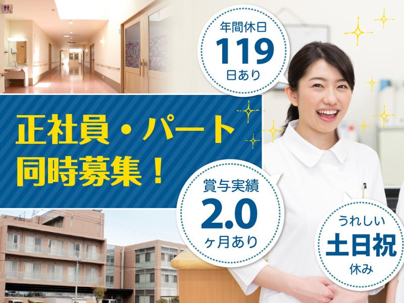 株式会社DANDLの求人・転職情報