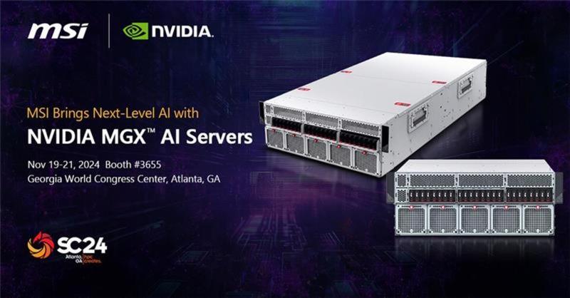 エムエスアイコンピュータージャパン株式会社(MSI)のアルバイト・バイト求人情報-02