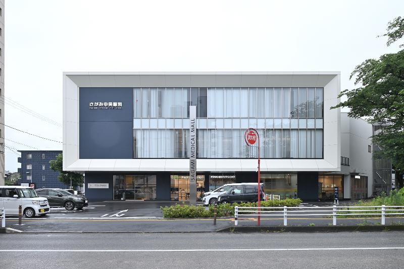 さがみひまわりクリニックの求人・転職情報