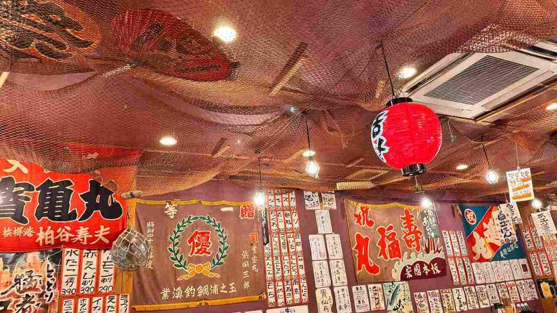 地魚屋台 とっつぁん 天満店の求人・転職情報