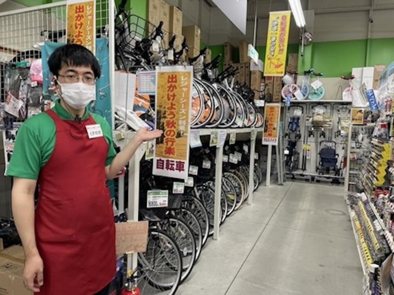 株式会社サンプラザの求人・転職情報