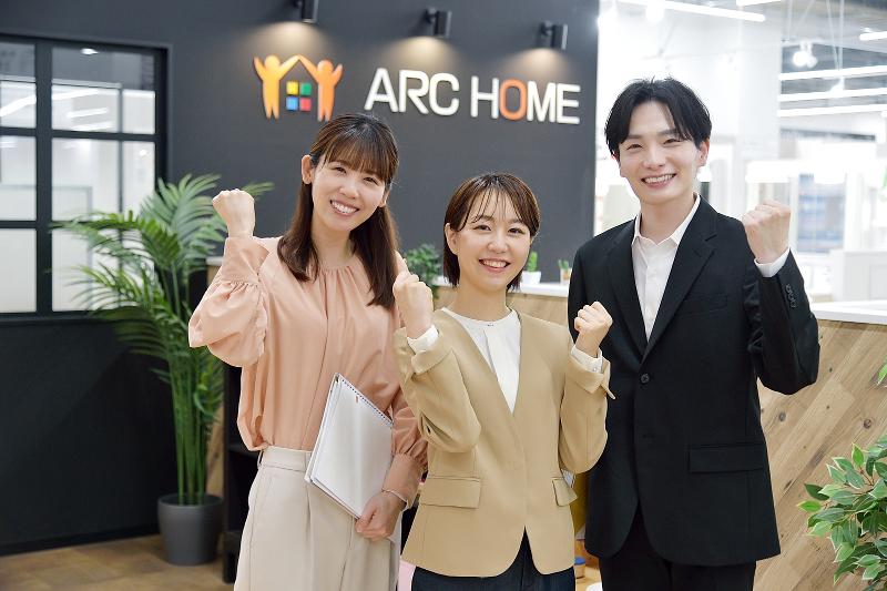 アークホーム株式会社のアルバイト・バイト求人情報-02