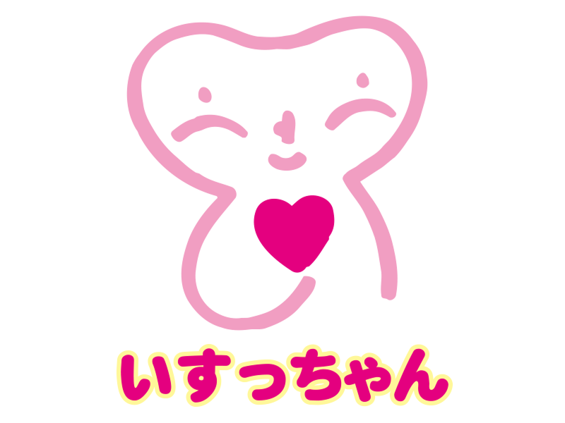 株式会社 イスズのアルバイト・バイト求人情報-04